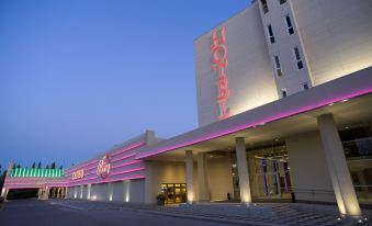 Hotel y Casino Del Río - Cipolletti