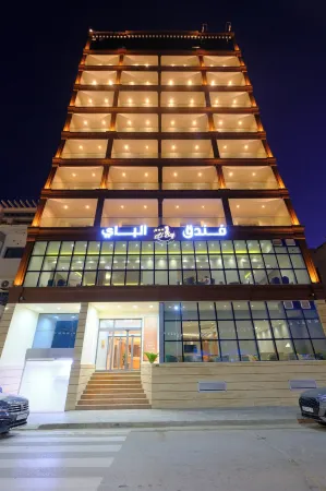 Hotel El BEY Jijel Отели рядом с достопримечательностью «Caves of Jijel»