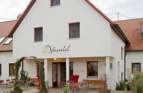 歐瓦爾蘭德酒店