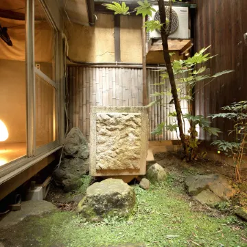 Guesthouse Yululu