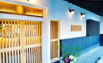 Ryokan Matsumuraya