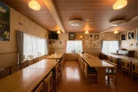 Guesthouse Hoshizora No Akari
