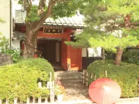 Konokonbo
