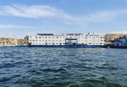 ไนล์ ไบรด์