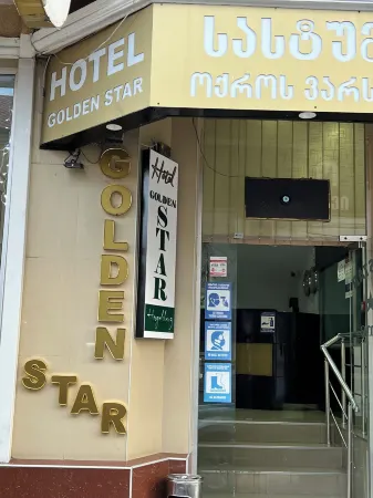Golden Star Hotel Отели рядом с достопримечательностью «Астрономические часы»