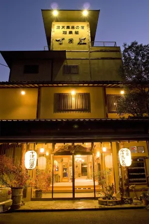Kosenkaku Yoshinoya