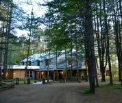 오베르주 르 코지