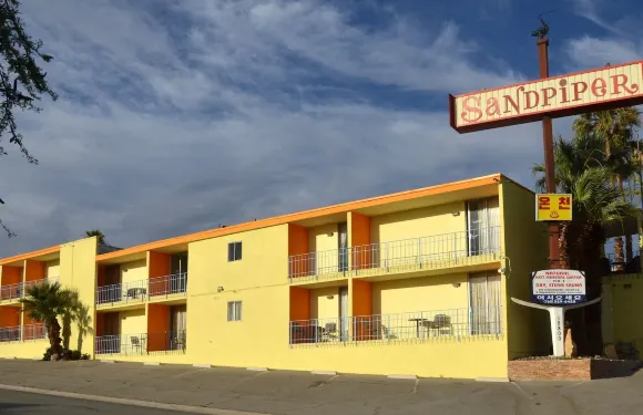 鷸泉温泉度假屋