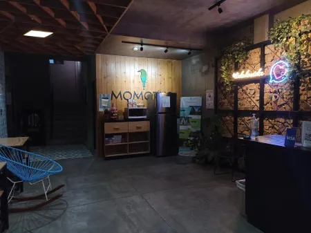 Hotel Momotus Tuxtla - Desayuno Incluido Отели в г. Тустла-Гутьеррес