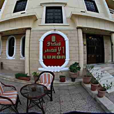 Luxor Hotel Hurghada Hotel Exterior