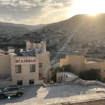 Beit Alshabaan Inn
