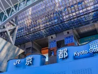 HANARE by Tokyu Stay Kyoto Sanjo 烏丸御池駅周辺のホテル
