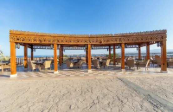 Grand Waterworld Makadi - Couples and Families Only