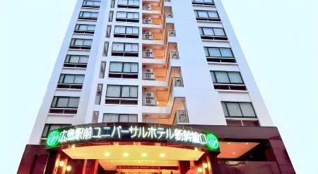 広島駅前ユニバーサルホテル新幹線口右