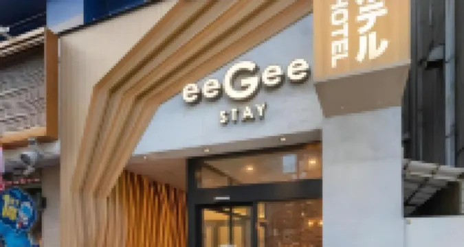 eeGeeSTAY 浦田 鄰近JR蒲田駅東口広場的酒店