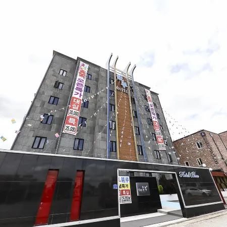 Dangjin Blue Hotel