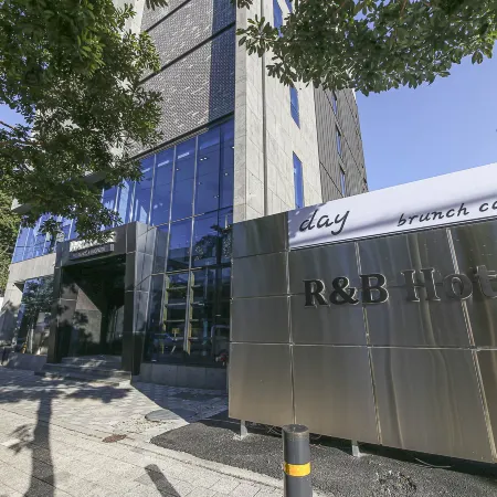 R&B Business Hotel