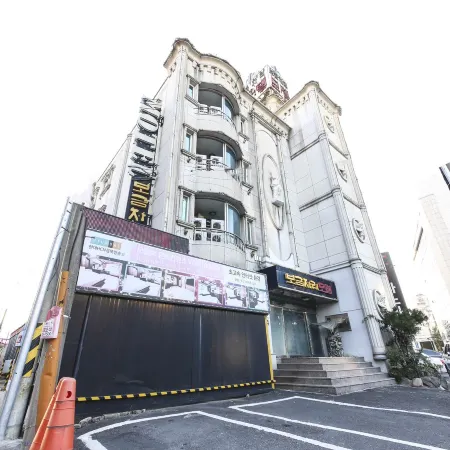 Pohang Sangdodong Bogeumjari
