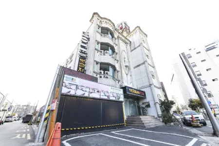 포항 상도동 보금자리