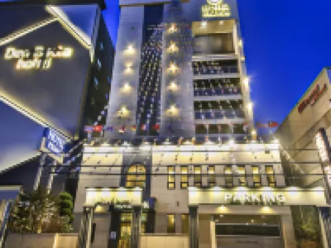 Hotel Prima Busan Hotels near Gimhae International Airport