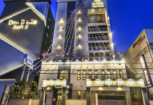 호텔 프리마