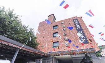 Hwaseong Wolmun Lavender Onchen Hotel