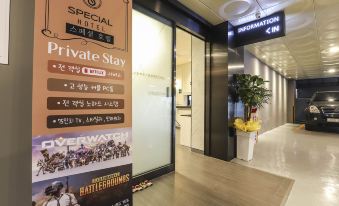 Daegu Pyeongridong Hotel Special