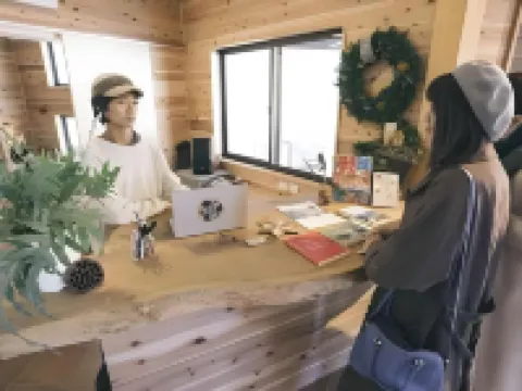 Ise Guest House Kazami Hotels in Ise