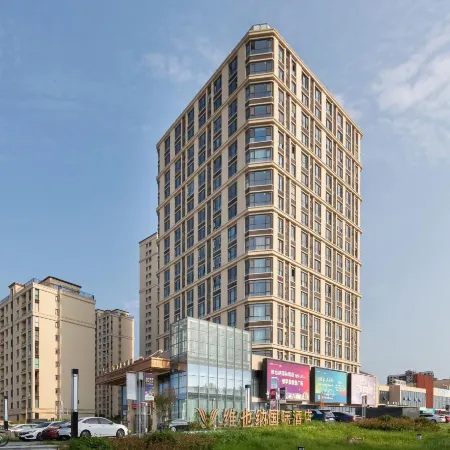 Vienna International Hotel Huai'an Lianshui Riverside Wuyue Plaza Wudao Lake