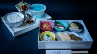 Kamegaike Onsen Kamenoyu Bettei - stanze in case private