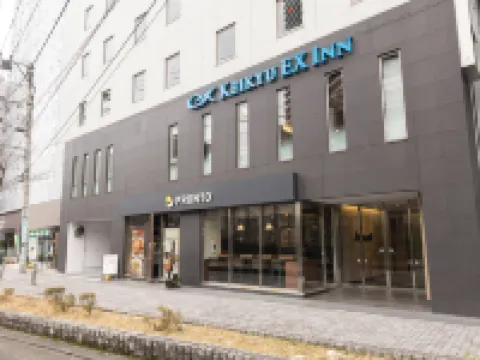 Keikyu Ex Inn Yokohama Station East Hotels near Yokohama Station
