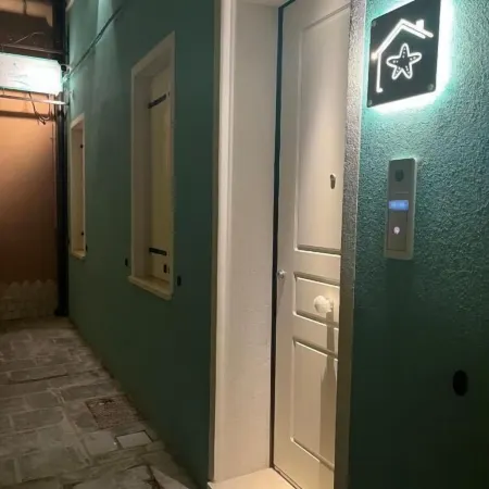 La Casetta in Calle AparstSuite