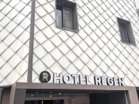 Hotel Regen Hotels near Gupabal Station
