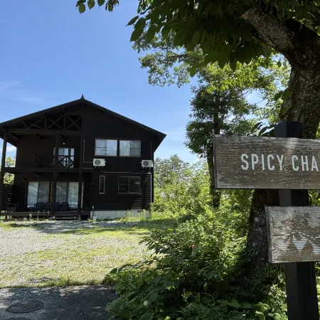 Spicy Chalet