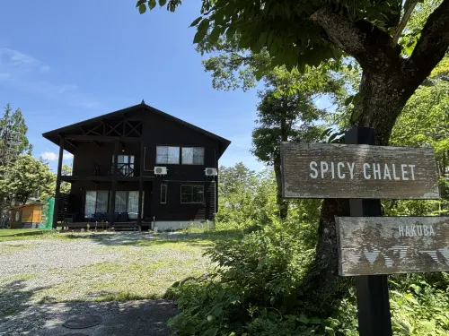 Spicy Chalet