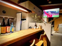 hatago STAY Shinmachi - bar