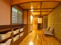 Hanamaki-Dai Hot Spa Hotel San-Emon - 3-Star