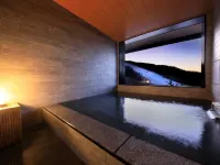 Takamine Mountain Lodge - con terme