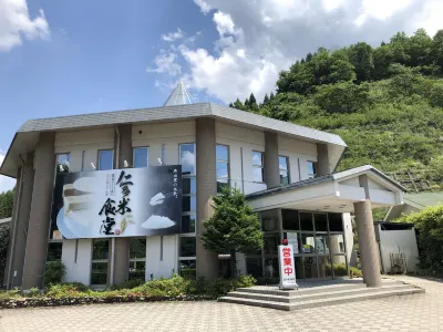 Okuizumo-Cho Cycling Terminal Hotel di 