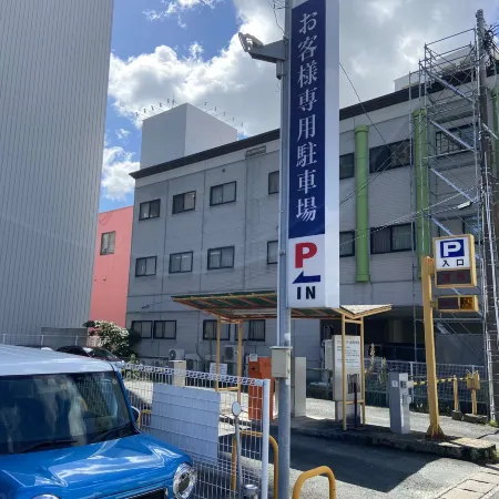 Saga City Hotel