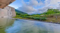 箱根蘆之湖花織旅館 - 溫泉