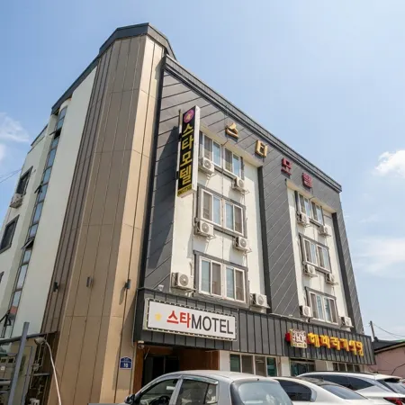 Nonsan Star Motel