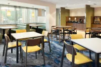 Fairfield Inn & Suites Towanda Wysox - Aamiainen