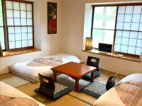 富士箱根旅館 鄰近山金時的酒店