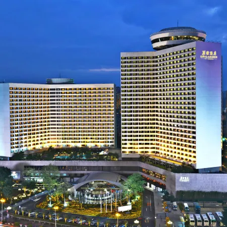 LN Garden Hotel Guangzhou Отели рядом с достопримечательностью «Торговый центр La Perle»