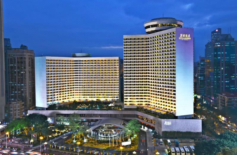 LN Garden Hotel Guangzhou