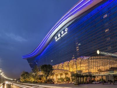 InterContinental Hotels CHENGDU GLOBAL CENTER by IHG