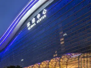 Top 10 Family Hotels in Chengdu