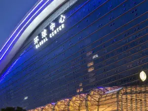 Top 10 Family Hotels in Chengdu