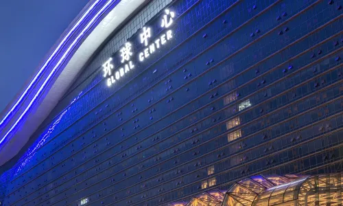 InterContinental Chengdu Global Center
